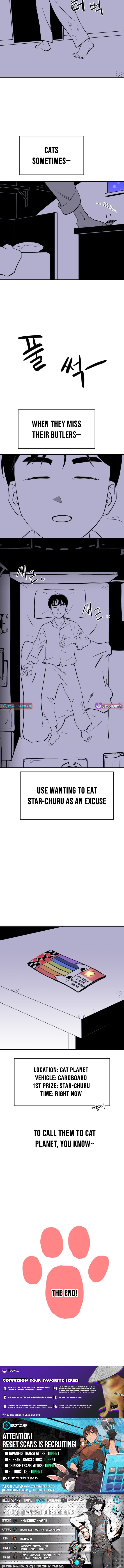 2025 Rookie Short Story Selection Chapter 2 - Page 30