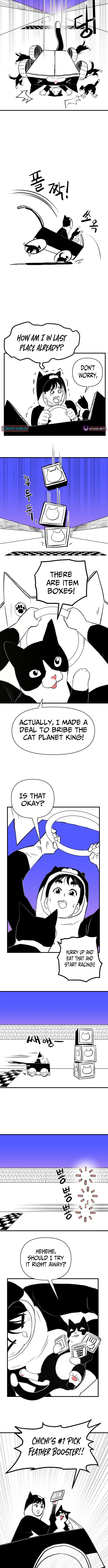 2025 Rookie Short Story Selection Chapter 2 - Page 9
