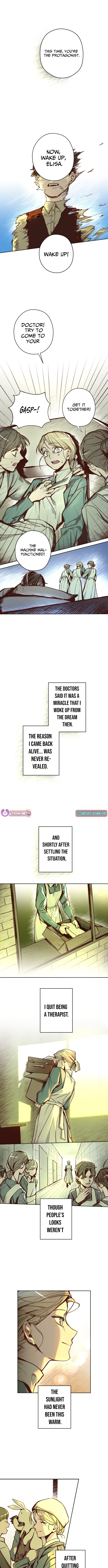 2025 Rookie Short Story Selection Chapter 3 - Page 15
