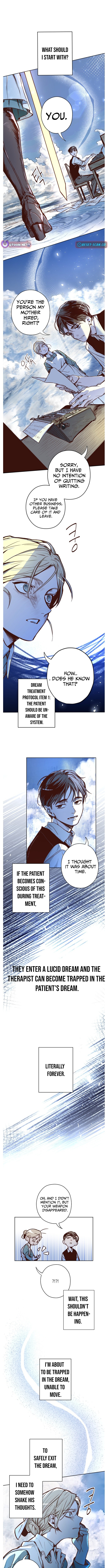 2025 Rookie Short Story Selection Chapter 3 - Page 10