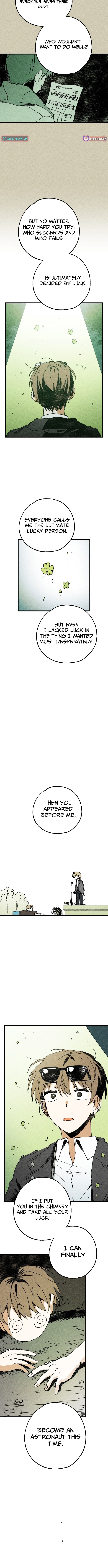 2025 Rookie Short Story Selection Chapter 4 - Page 28