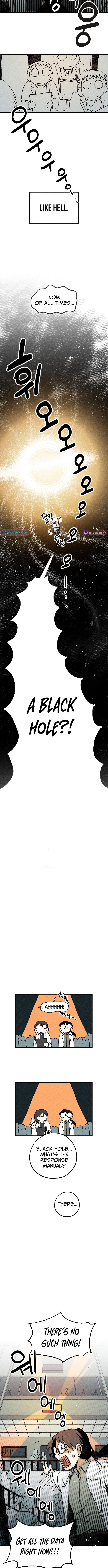 2025 Rookie Short Story Selection Chapter 4 - Page 8