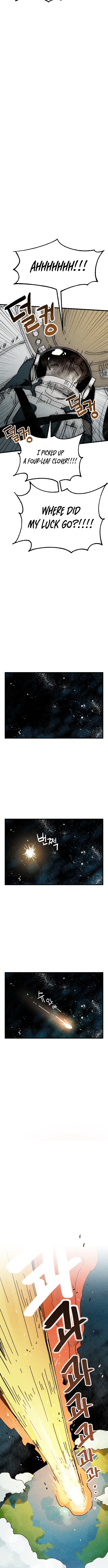2025 Rookie Short Story Selection Chapter 4 - Page 9