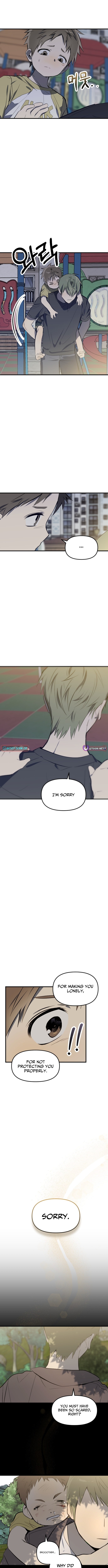 2025 Rookie Short Story Selection Chapter 5 - Page 16