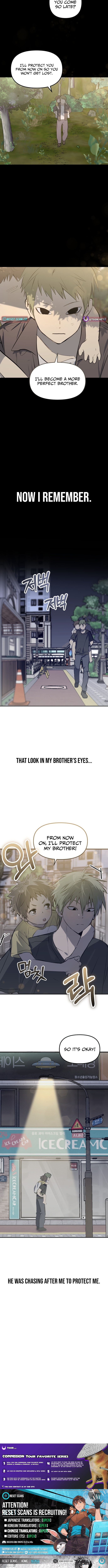 2025 Rookie Short Story Selection Chapter 5 - Page 17