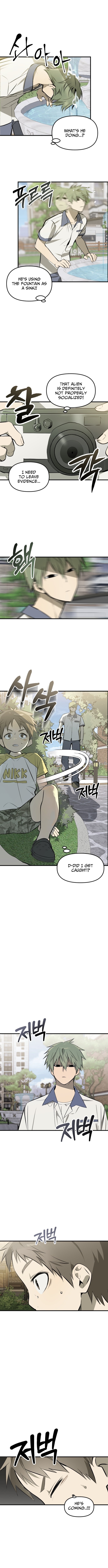 2025 Rookie Short Story Selection Chapter 5 - Page 4