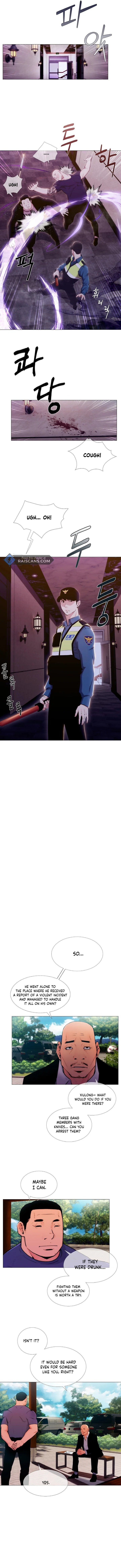 21st Century Martial Artist Chapter 1 - Page 3