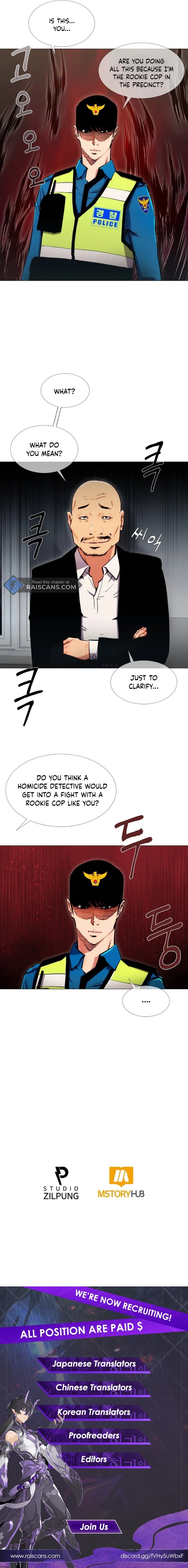 21st Century Martial Artist Chapter 1 - Page 8