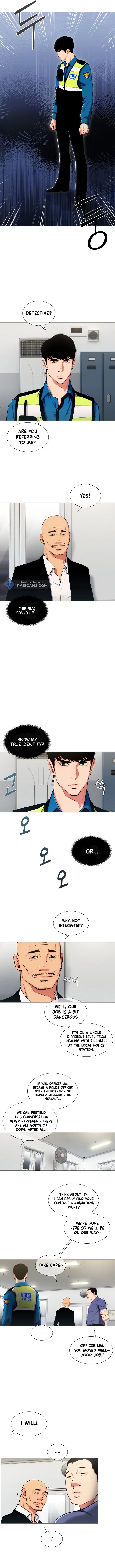 21st Century Martial Artist Chapter 2 - Page 3