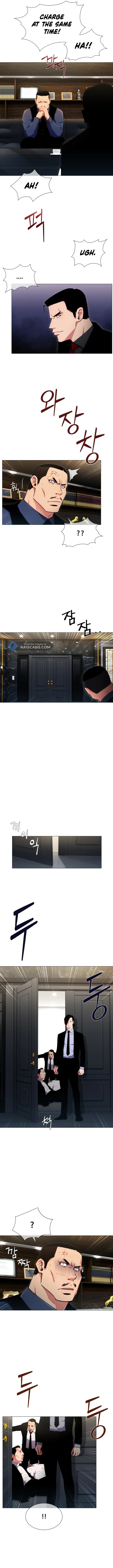 21st Century Martial Artist Chapter 2 - Page 5