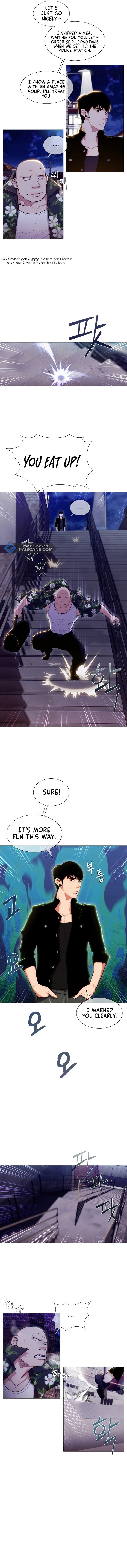 21st Century Martial Artist Chapter 3 - Page 2