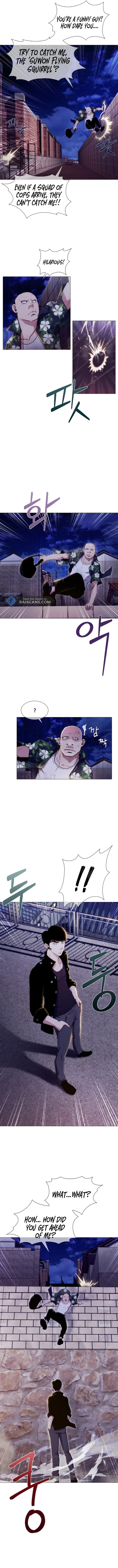 21st Century Martial Artist Chapter 3 - Page 3