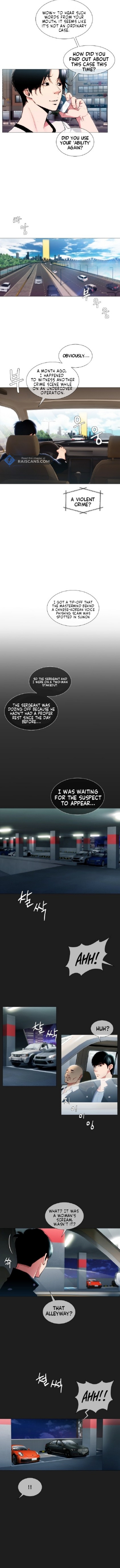 21st Century Martial Artist Chapter 4 - Page 1
