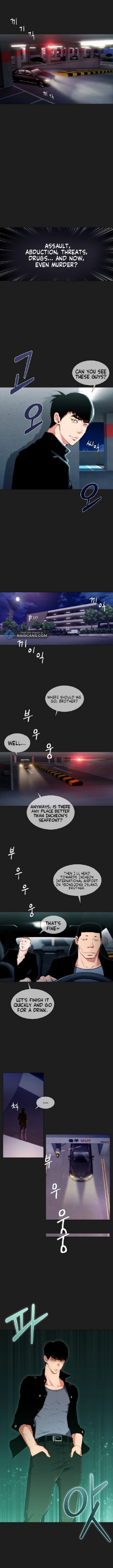 21st Century Martial Artist Chapter 4 - Page 4