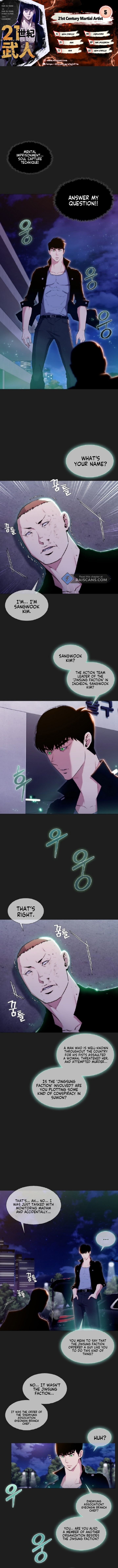 21st Century Martial Artist Chapter 5 - Page 0