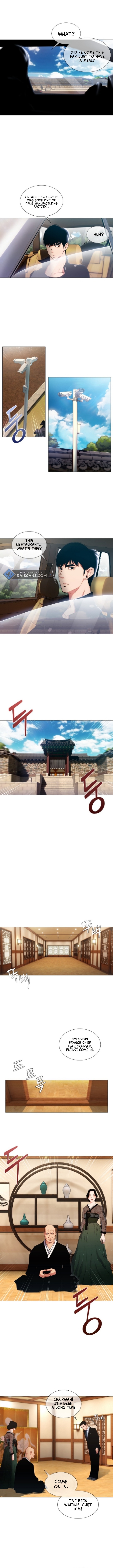 21st Century Martial Artist Chapter 5 - Page 5