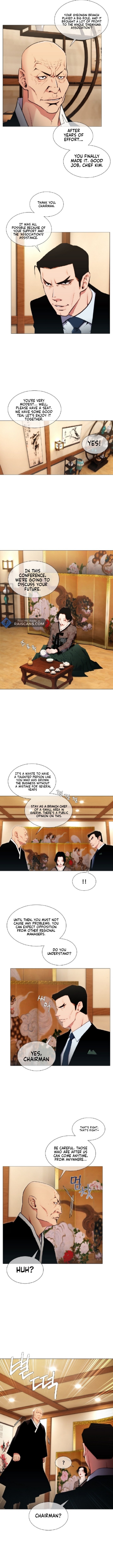 21st Century Martial Artist Chapter 5 - Page 6