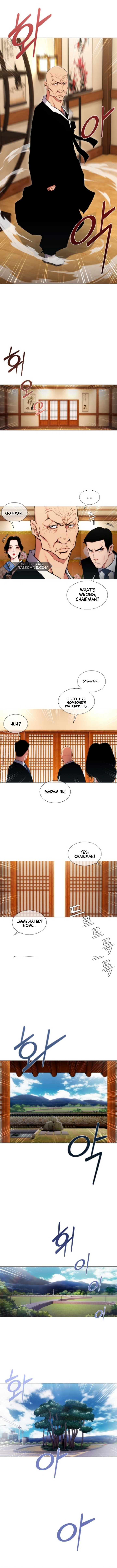21st Century Martial Artist Chapter 5 - Page 7