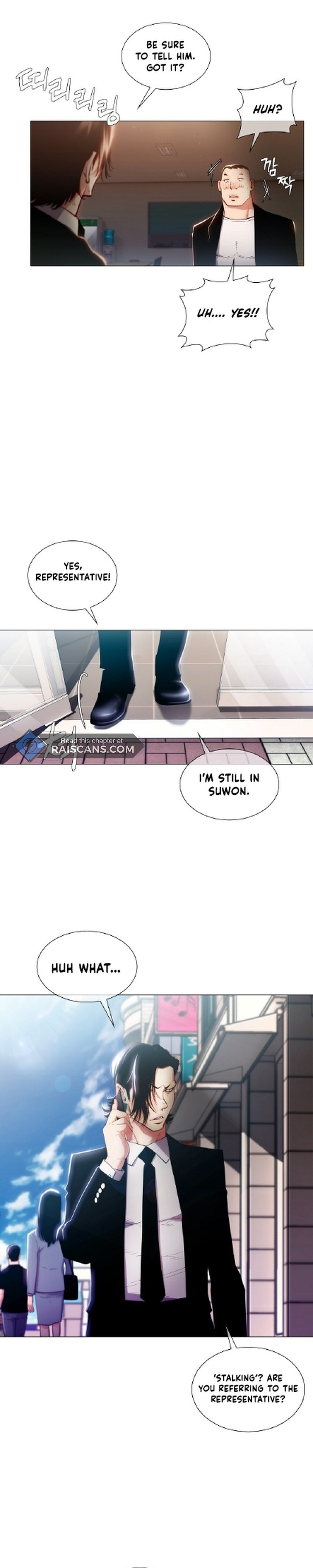 21st Century Martial Artist Chapter 6 - Page 12
