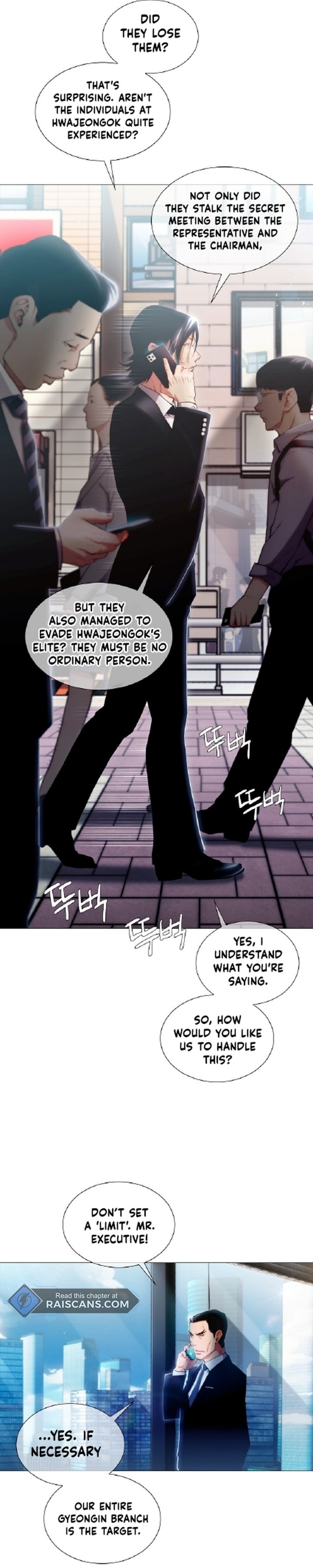 21st Century Martial Artist Chapter 6 - Page 14