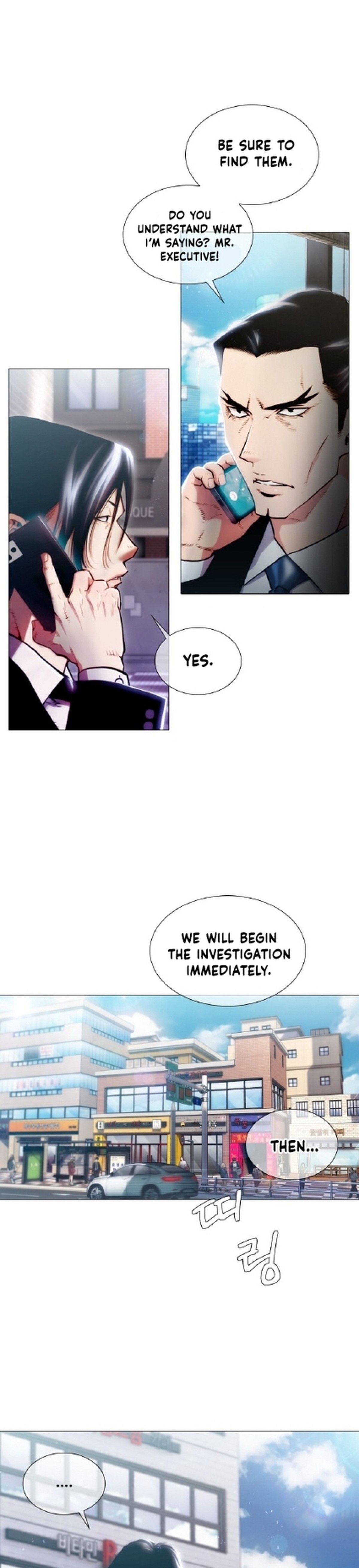 21st Century Martial Artist Chapter 6 - Page 15