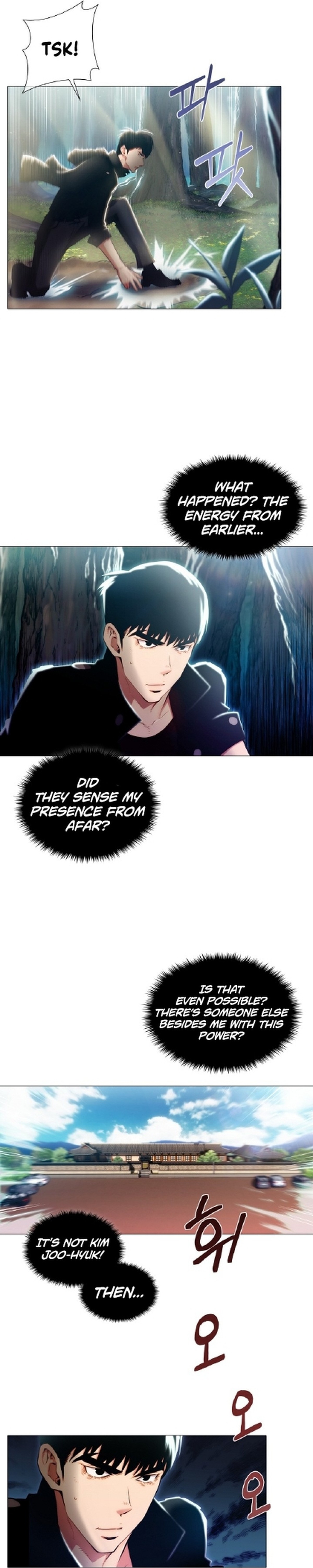 21st Century Martial Artist Chapter 6 - Page 2