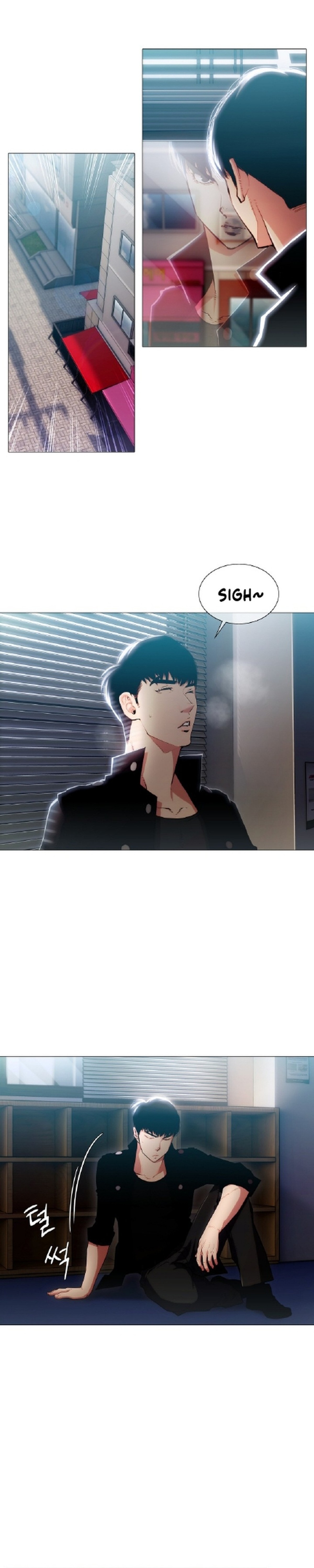 21st Century Martial Artist Chapter 6 - Page 22