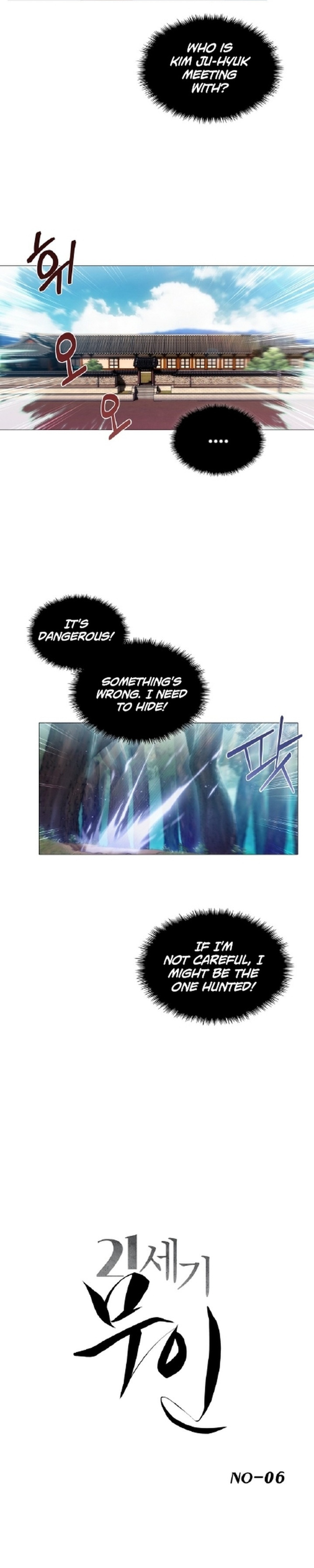 21st Century Martial Artist Chapter 6 - Page 3
