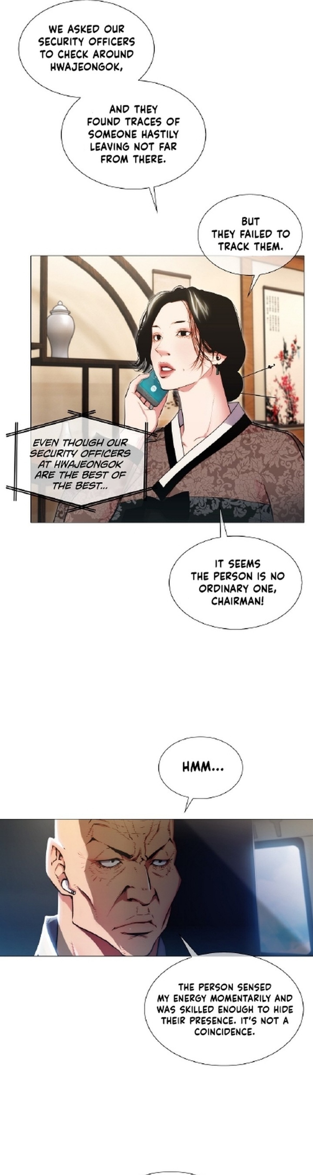 21st Century Martial Artist Chapter 6 - Page 6