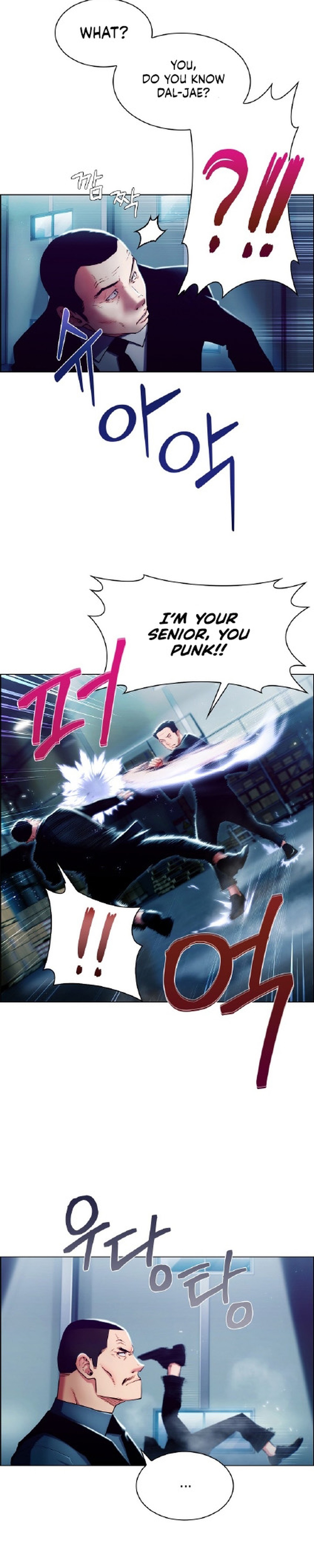 21st Century Martial Artist Chapter 7 - Page 15