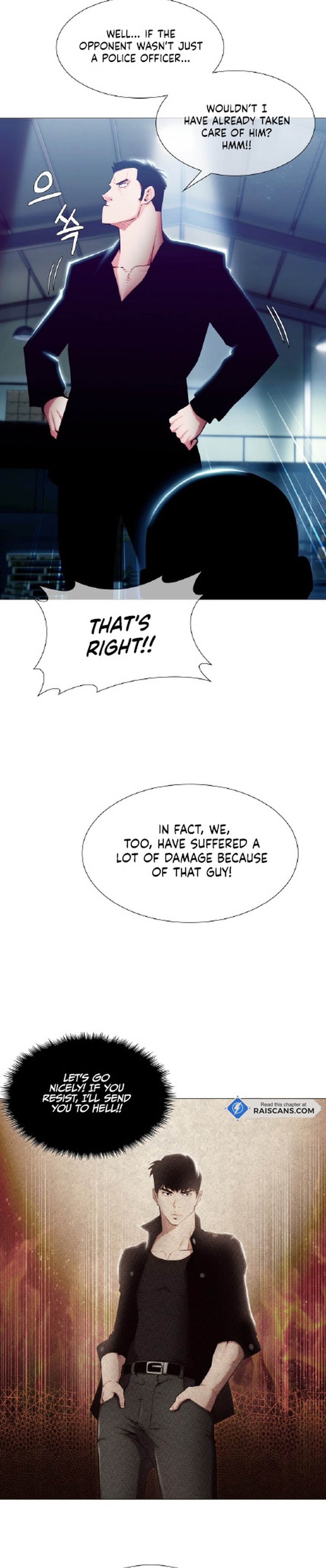21st Century Martial Artist Chapter 7 - Page 22