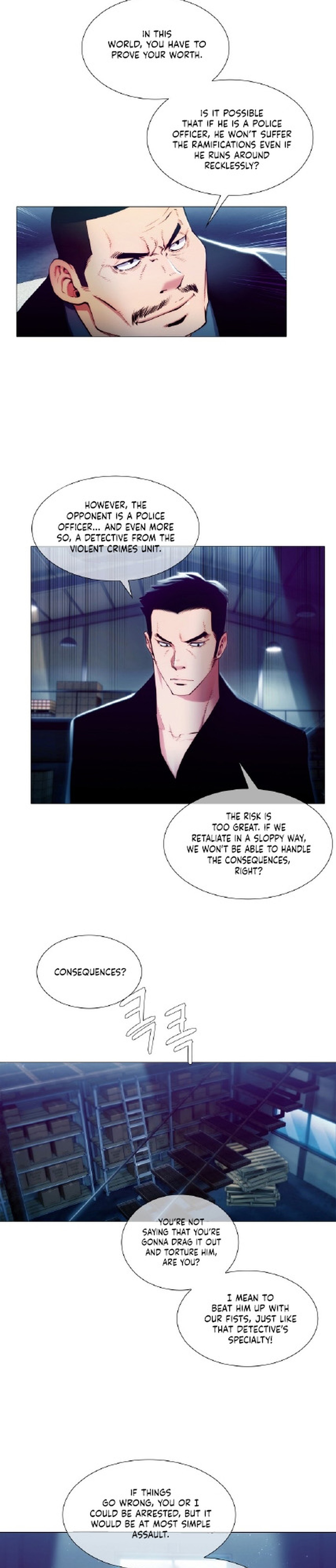 21st Century Martial Artist Chapter 7 - Page 23