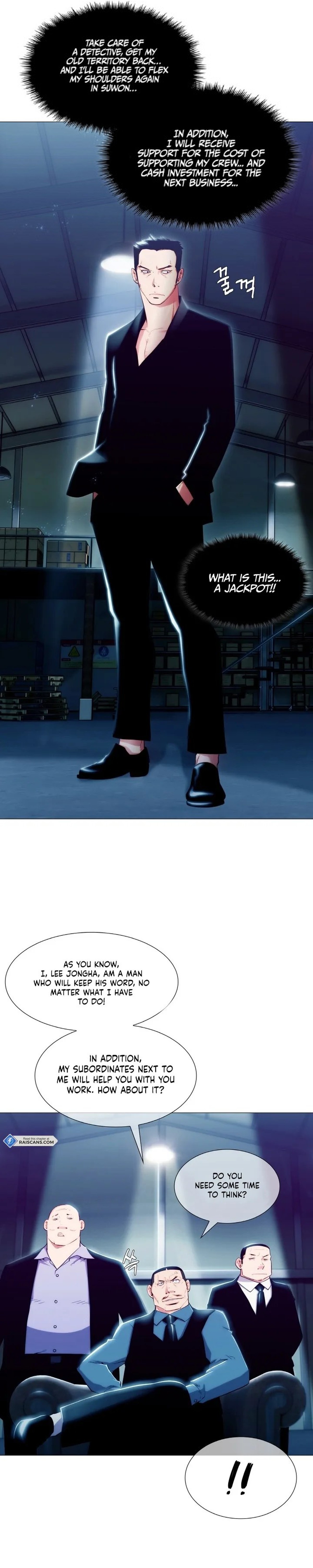 21st Century Martial Artist Chapter 7 - Page 25