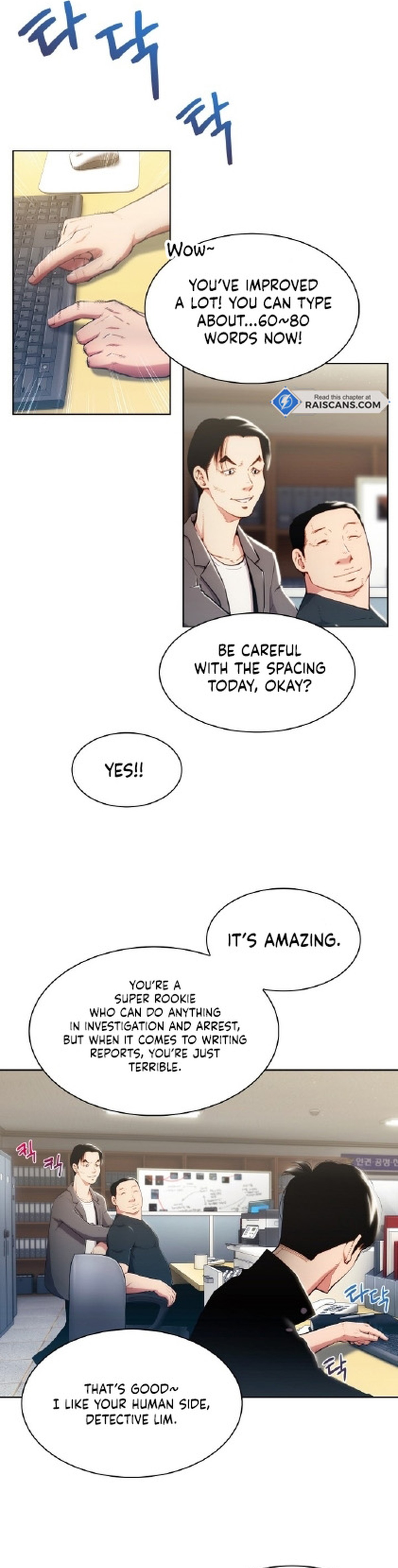 21st Century Martial Artist Chapter 7 - Page 5