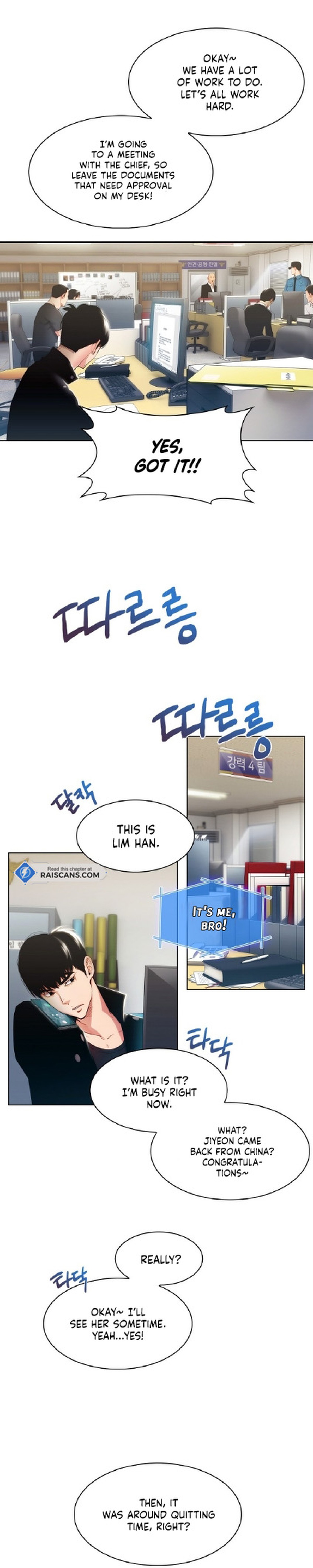 21st Century Martial Artist Chapter 7 - Page 8