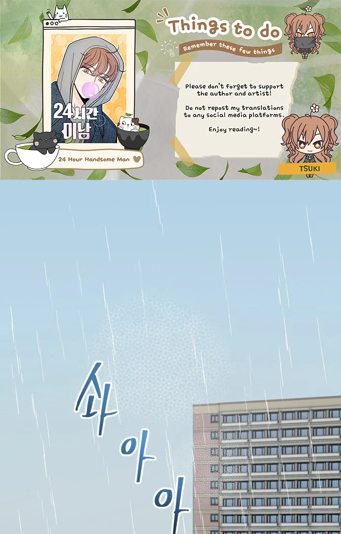 24 Hour Handsome Man Chapter 1 - Page 1