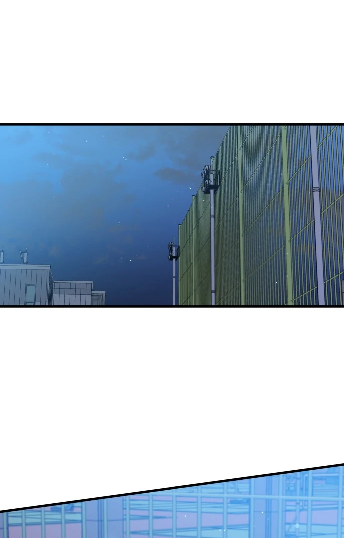 24 Hour Handsome Man Chapter 1 - Page 105
