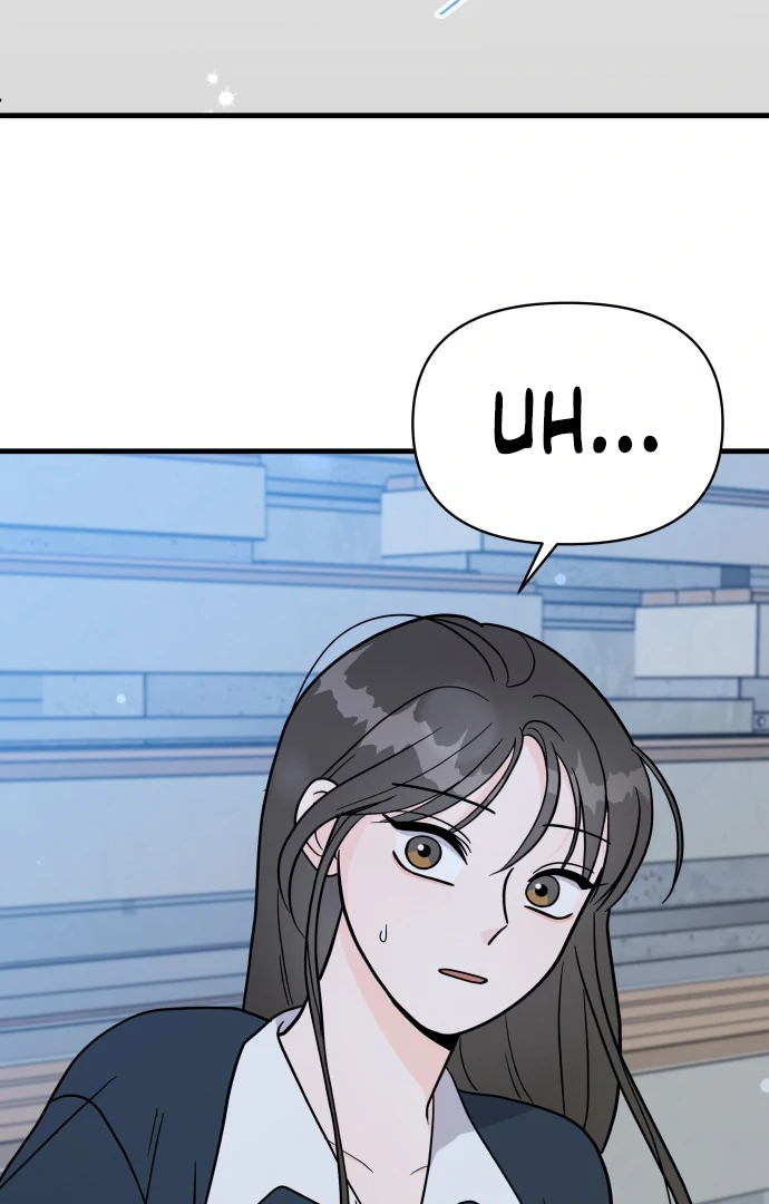 24 Hour Handsome Man Chapter 1 - Page 108