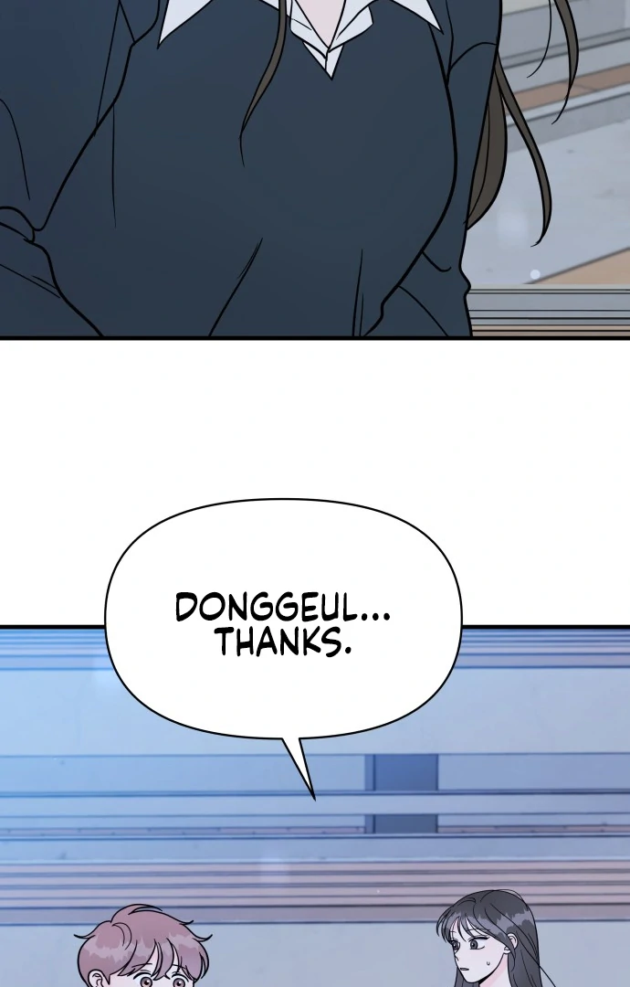 24 Hour Handsome Man Chapter 1 - Page 109