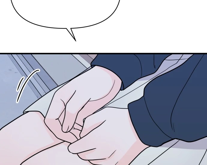24 Hour Handsome Man Chapter 1 - Page 112