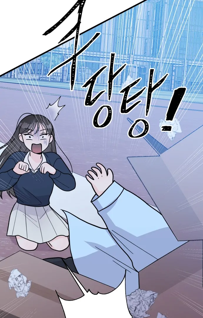 24 Hour Handsome Man Chapter 1 - Page 141