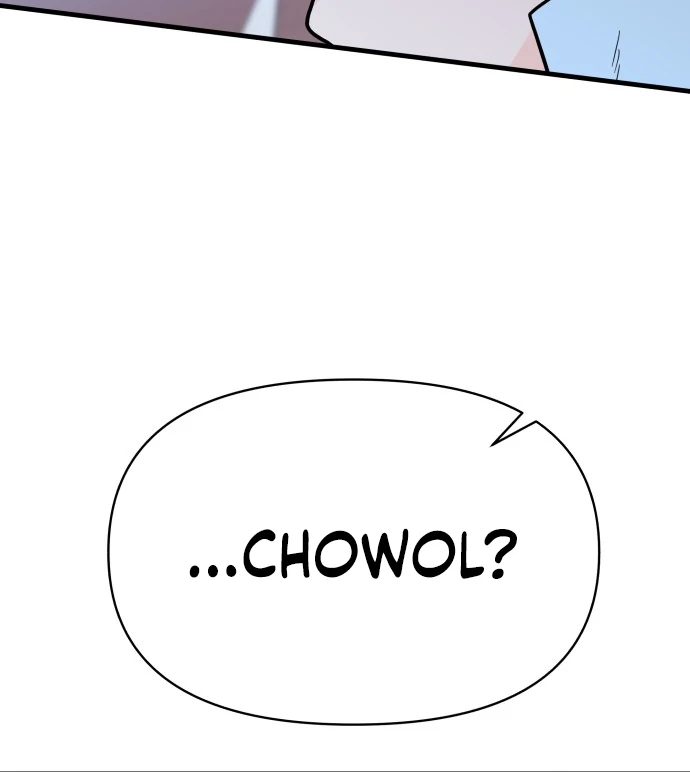 24 Hour Handsome Man Chapter 1 - Page 150