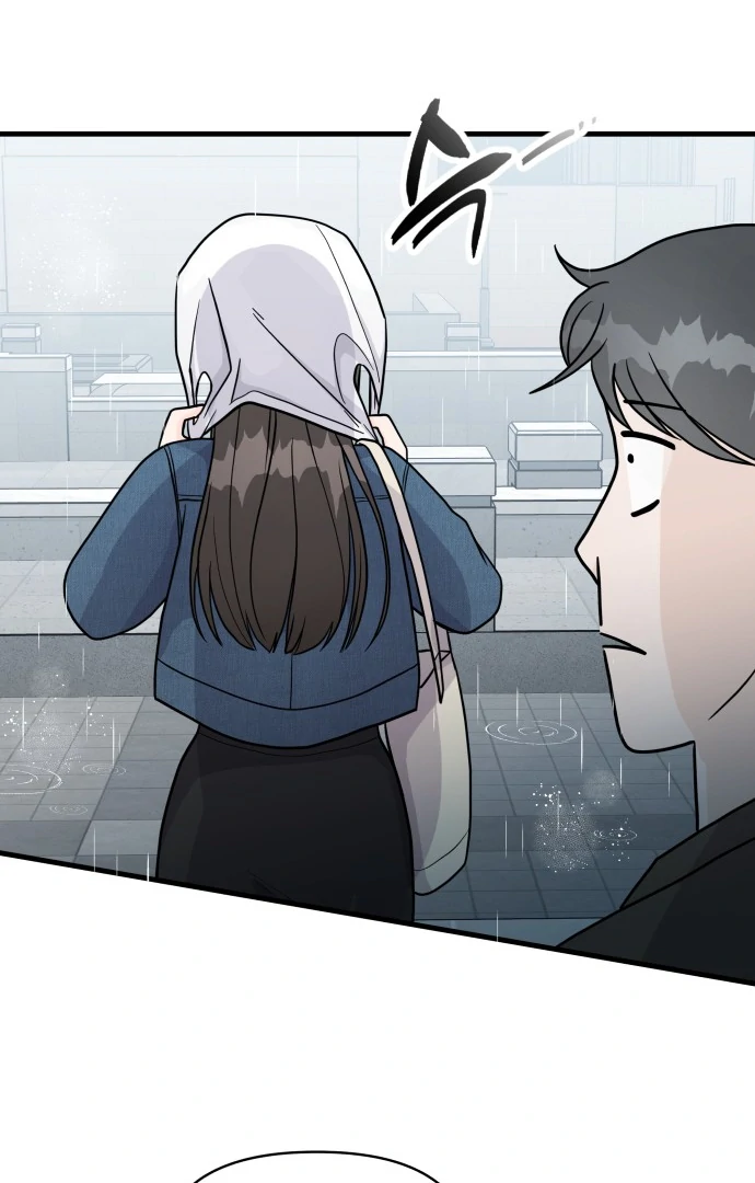 24 Hour Handsome Man Chapter 1 - Page 16