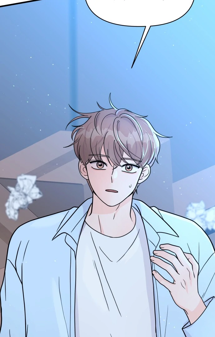 24 Hour Handsome Man Chapter 1 - Page 152