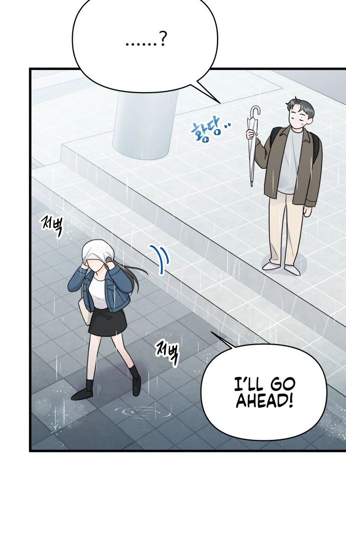 24 Hour Handsome Man Chapter 1 - Page 17