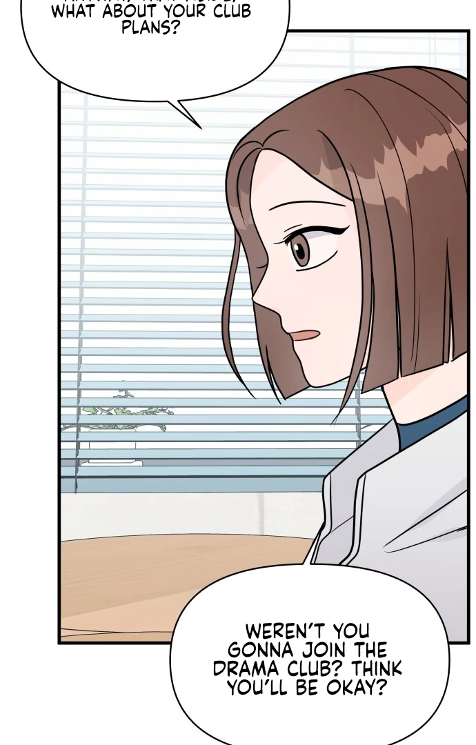 24 Hour Handsome Man Chapter 1 - Page 31