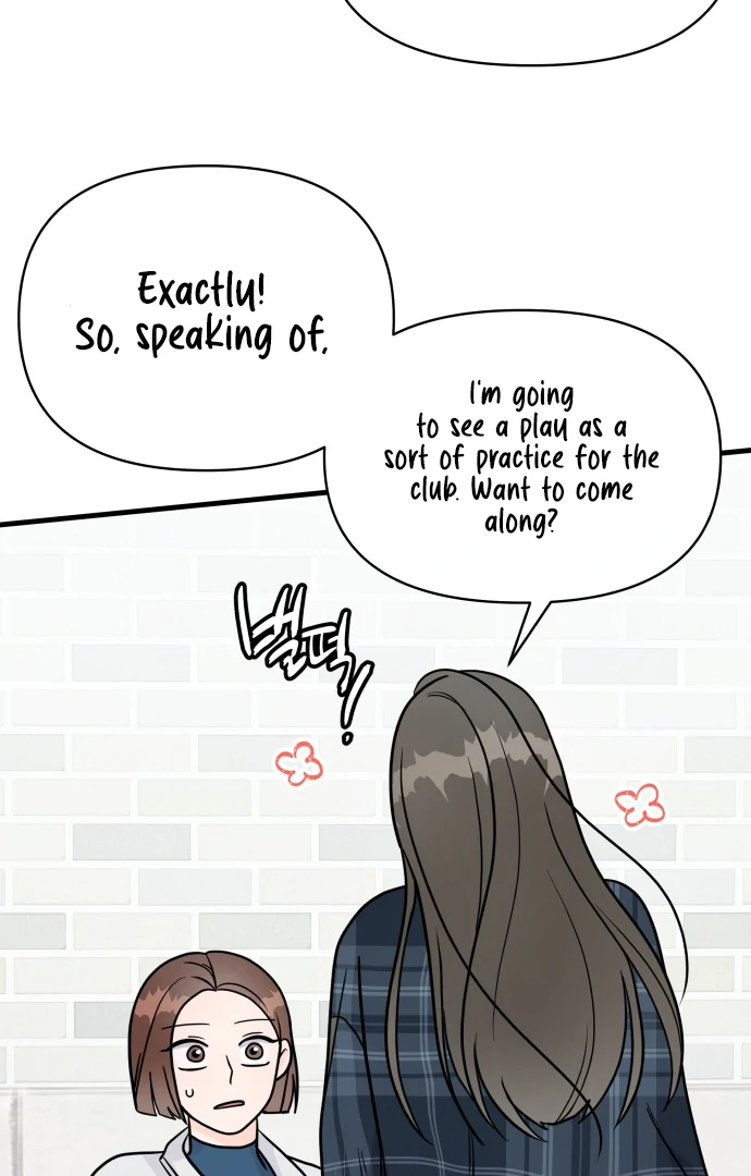 24 Hour Handsome Man Chapter 1 - Page 33