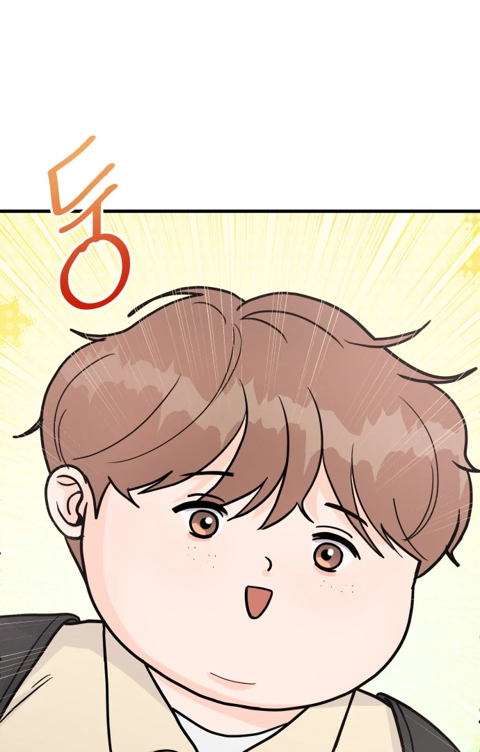 24 Hour Handsome Man Chapter 1 - Page 46
