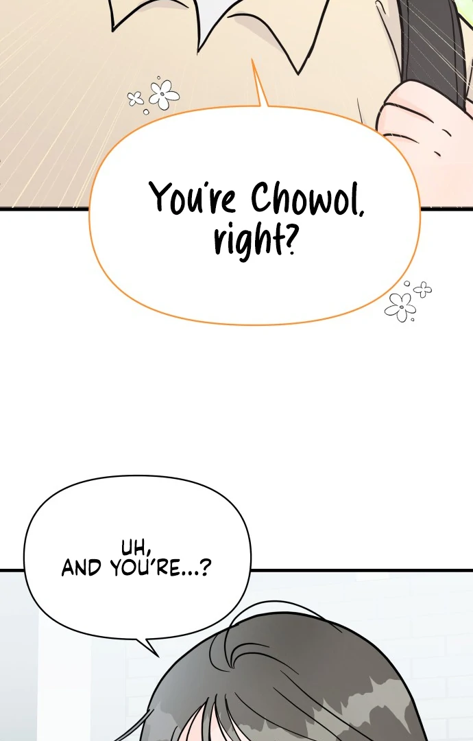 24 Hour Handsome Man Chapter 1 - Page 47
