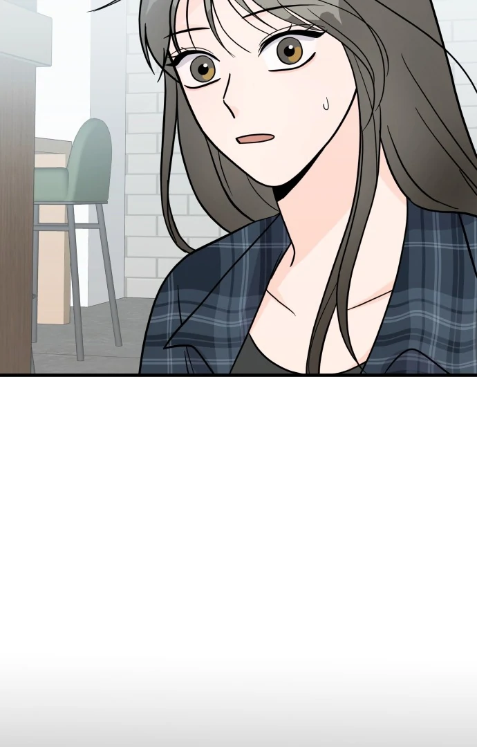 24 Hour Handsome Man Chapter 1 - Page 48